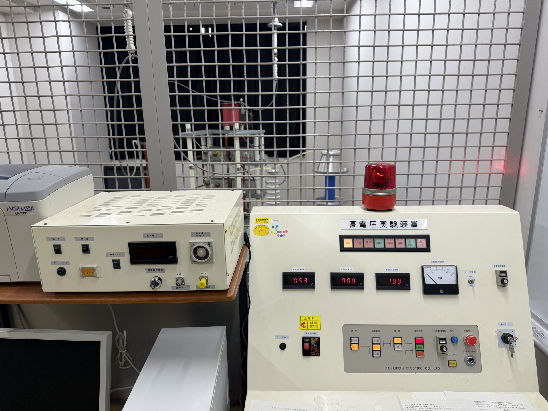 学校見学会 電気 (3)